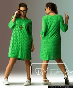 Платье  133 зеленое